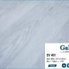 Sàn nhựa giả gỗ Galamax EV401